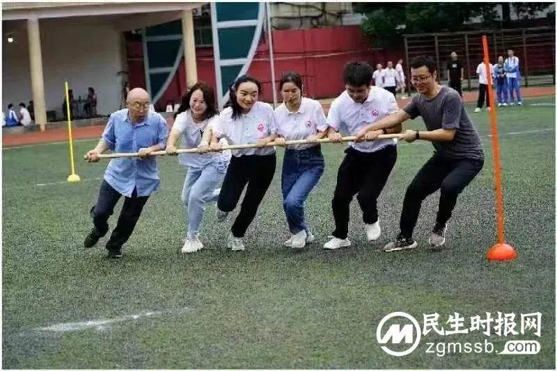 同心聚力团结赛 健康运动乐趣多 ——记湘潭市2023年教职工趣味运动会 同心聚力团结赛 健康运动乐趣多 ——记湘潭市2023年教职工趣味运动会
