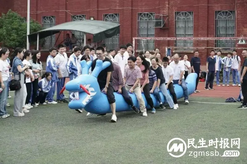 同心聚力团结赛 健康运动乐趣多 ——记湘潭市2023年教职工趣味运动会 同心聚力团结赛 健康运动乐趣多 ——记湘潭市2023年教职工趣味运动会