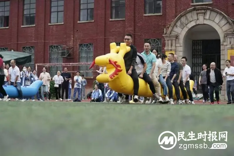 同心聚力团结赛 健康运动乐趣多 ——记湘潭市2023年教职工趣味运动会 同心聚力团结赛 健康运动乐趣多 ——记湘潭市2023年教职工趣味运动会