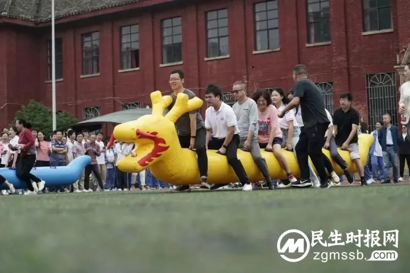 同心聚力团结赛 健康运动乐趣多 ——记湘潭市2023年教职工趣味运动会 同心聚力团结赛 健康运动乐趣多 ——记湘潭市2023年教职工趣味运动会