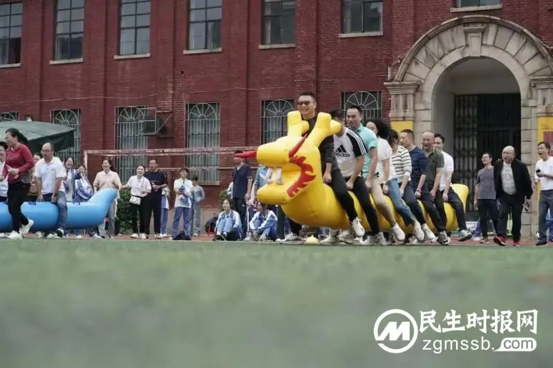 同心聚力团结赛 健康运动乐趣多 ——记湘潭市2023年教职工趣味运动会 同心聚力团结赛 健康运动乐趣多 ——记湘潭市2023年教职工趣味运动会