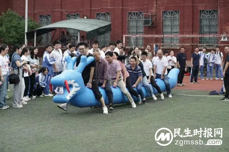 同心聚力团结赛 健康运动乐趣多 ——记湘潭市2023年教职工趣味运动会 同心聚力团结赛 健康运动乐趣多 ——记湘潭市2023年教职工趣味运动会
