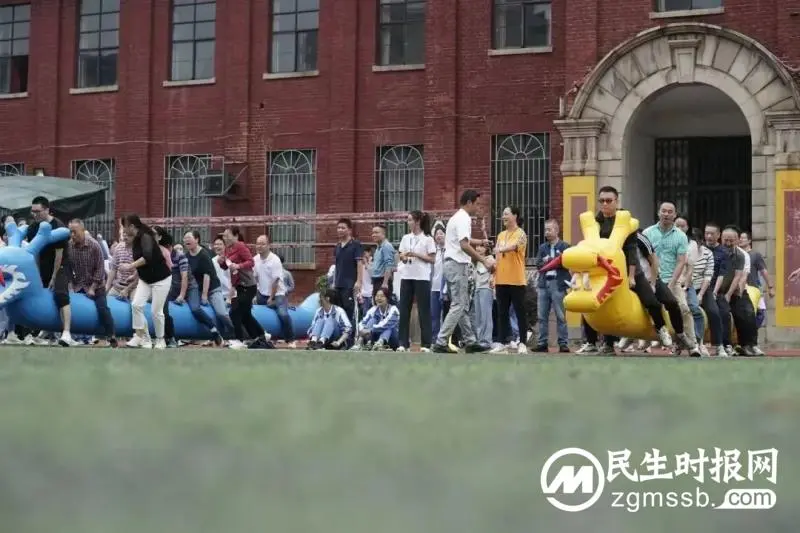同心聚力团结赛 健康运动乐趣多 ——记湘潭市2023年教职工趣味运动会 同心聚力团结赛 健康运动乐趣多 ——记湘潭市2023年教职工趣味运动会