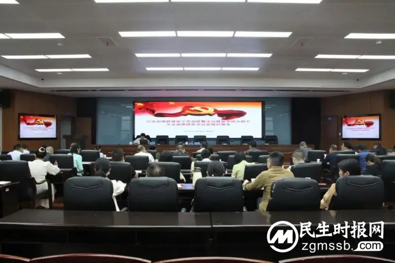 湘潭市2023年行政执法人员培训班圆满结业 湘潭市2023年行政执法人员培训班圆满结业