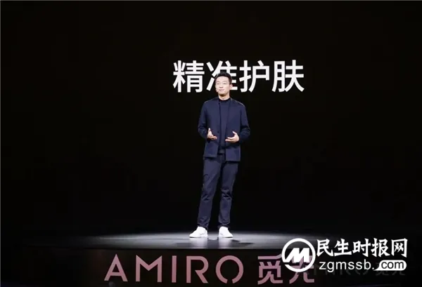 精准护肤,觅光从国货之光到高科技引领者的蜕变之路 精准护肤,觅光从国货之光到高科技引领者的蜕变之路