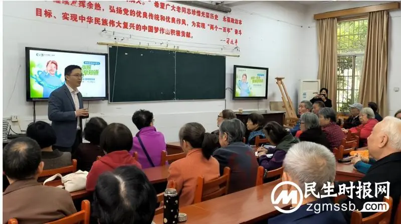 湘潭爱尔仁和医院走进湘潭大学老科协,开展眼健康公益活动 湘潭爱尔仁和医院走进湘潭大学老科协,开展眼健康公益活动