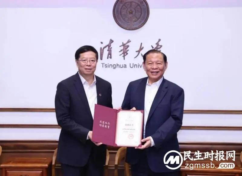 北京陈江和公益基金会与清华大学教育基金会签署医学项目捐赠协议 北京陈江和公益基金会与清华大学教育基金会签署医学项目捐赠协议