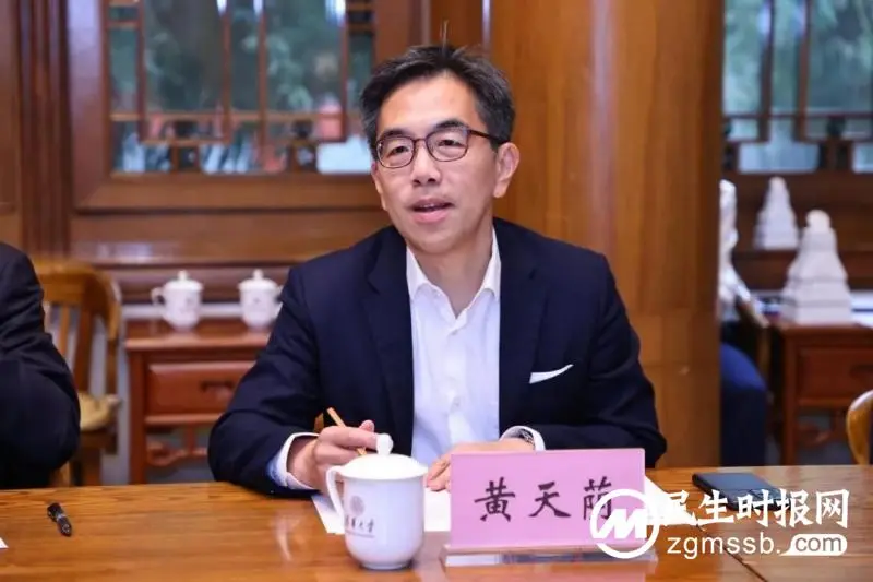 北京陈江和公益基金会与清华大学教育基金会签署医学项目捐赠协议 北京陈江和公益基金会与清华大学教育基金会签署医学项目捐赠协议