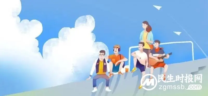 【世界精神卫生日】“促进儿童心理健康,共同守护美好未来” 【世界精神卫生日】“促进儿童心理健康,共同守护美好未来”