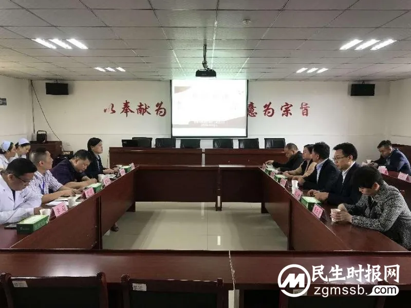 【中医•医者红】听取“第一书记”工作汇报，开展同质化管理督导