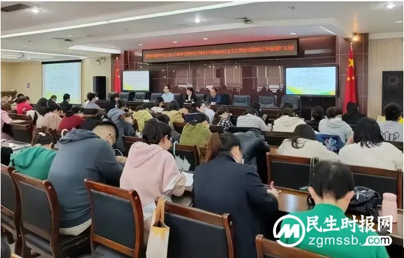 湘潭市益智中学深入开展学习贯彻习近平新时代中国特色社会主义思想主题教育学习 湘潭市益智中学深入开展学习贯彻习近平新时代中国特色社会主义思想主题教育学习