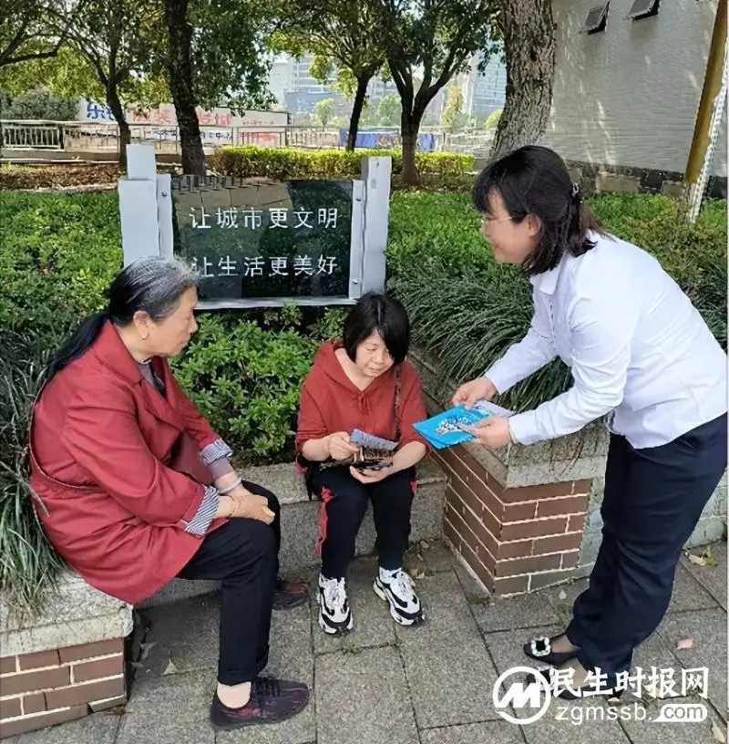 用心助老,联通美好 用心助老,联通美好