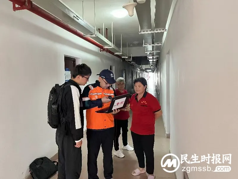快速响应,解决难题 快速响应,解决难题