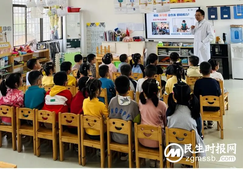 童心“视”界 呵护“瞳”真——近视防控科普走进湘潭县花石中心幼儿园