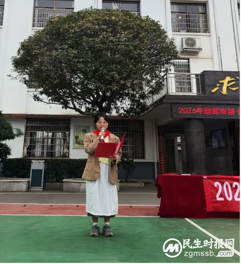 少年中国梦,争当好队员┃湘潭市第十六中学庆祝第74个建队日! 少年中国梦,争当好队员┃湘潭市第十六中学庆祝第74个建队日!