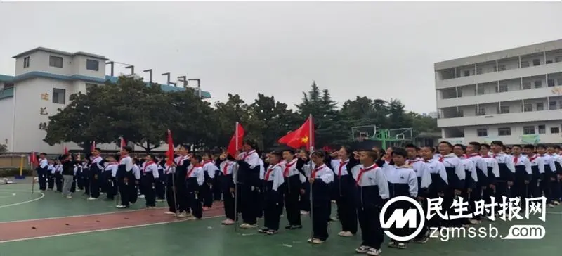 少年中国梦,争当好队员┃湘潭市第十六中学庆祝第74个建队日! 少年中国梦,争当好队员┃湘潭市第十六中学庆祝第74个建队日!