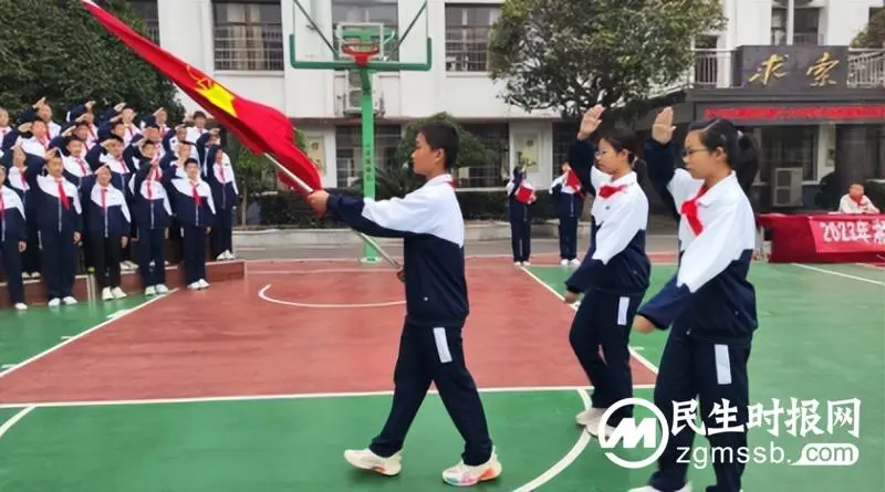 少年中国梦,争当好队员┃湘潭市第十六中学庆祝第74个建队日! 少年中国梦,争当好队员┃湘潭市第十六中学庆祝第74个建队日!