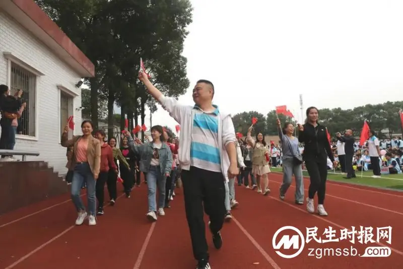 快乐运动 健康生活||湘潭市第三中学举行第68届田径运动会 快乐运动 健康生活||湘潭市第三中学举行第68届田径运动会