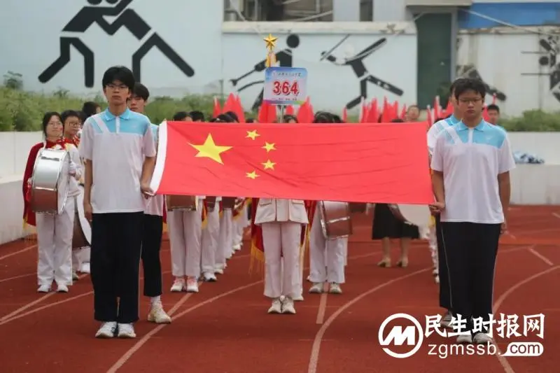 快乐运动 健康生活||湘潭市第三中学举行第68届田径运动会 快乐运动 健康生活||湘潭市第三中学举行第68届田径运动会