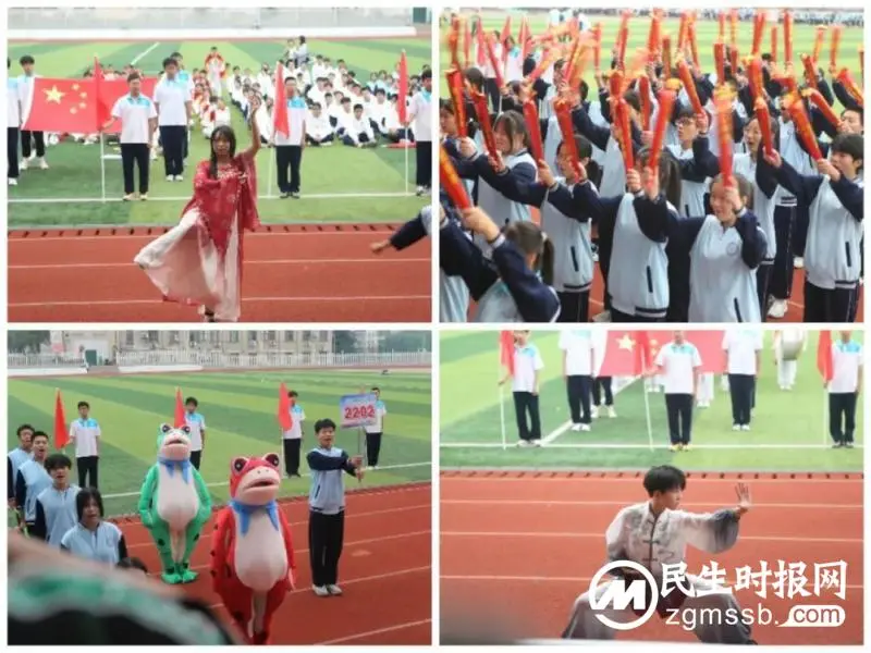 快乐运动 健康生活||湘潭市第三中学举行第68届田径运动会 快乐运动 健康生活||湘潭市第三中学举行第68届田径运动会