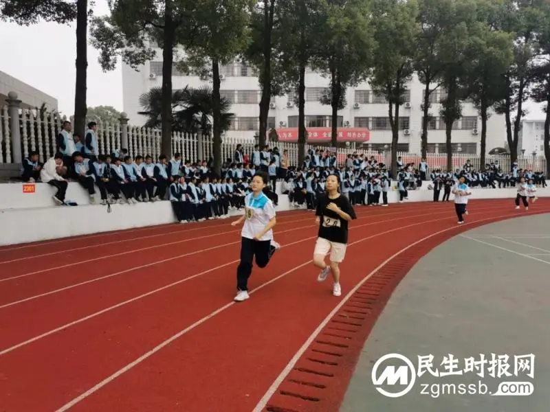 快乐运动 健康生活||湘潭市第三中学举行第68届田径运动会 快乐运动 健康生活||湘潭市第三中学举行第68届田径运动会