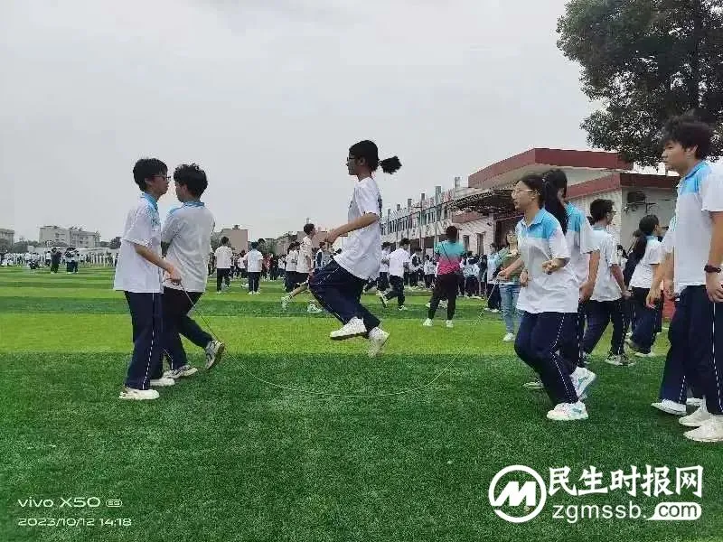 快乐运动 健康生活||湘潭市第三中学举行第68届田径运动会 快乐运动 健康生活||湘潭市第三中学举行第68届田径运动会