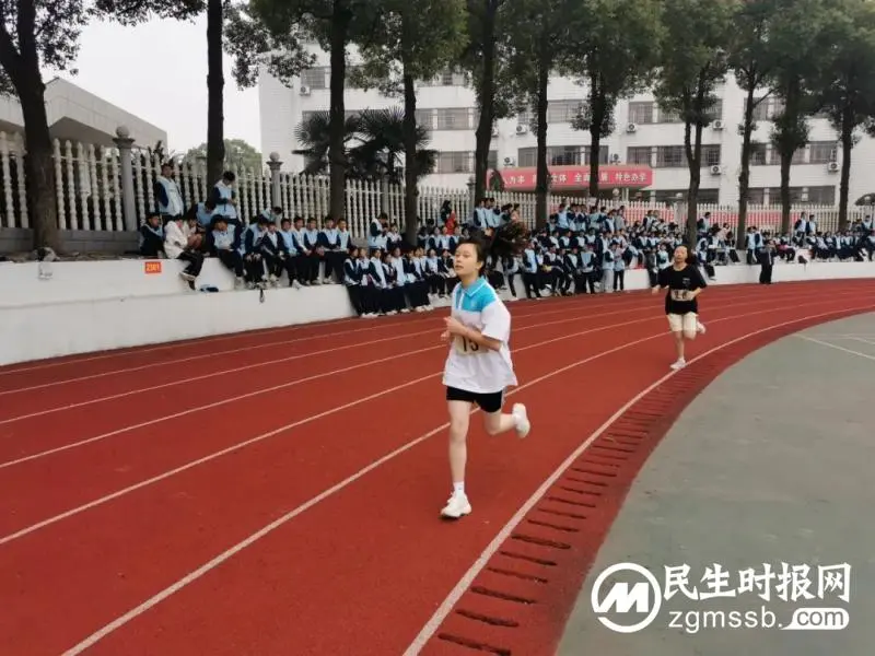 快乐运动 健康生活||湘潭市第三中学举行第68届田径运动会 快乐运动 健康生活||湘潭市第三中学举行第68届田径运动会