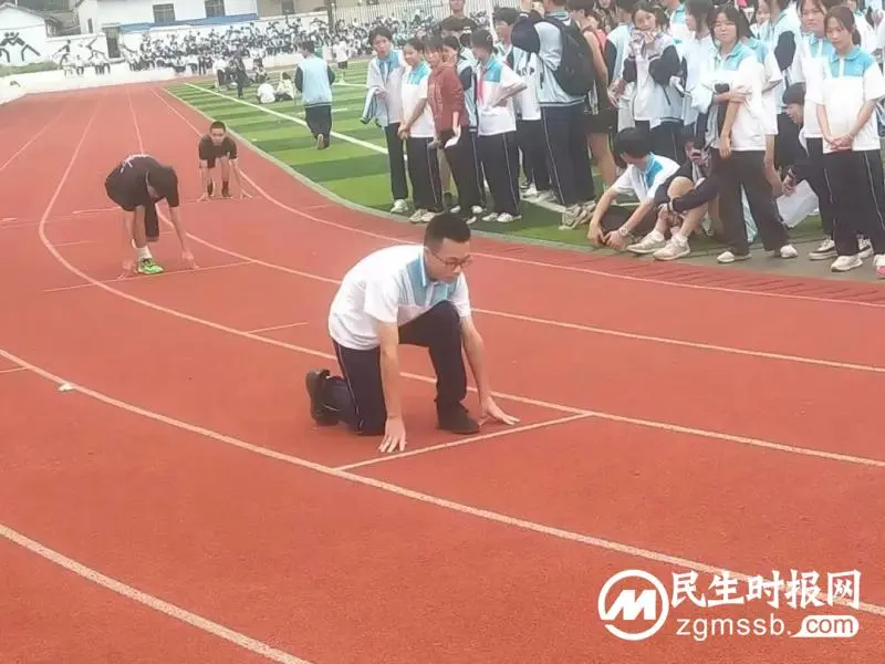 快乐运动 健康生活||湘潭市第三中学举行第68届田径运动会 快乐运动 健康生活||湘潭市第三中学举行第68届田径运动会