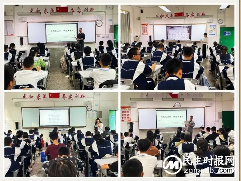 “写规范汉字,树清新学风” 湘潭市二中初一年级硬笔书法比赛圆满完成 “写规范汉字,树清新学风” 湘潭市二中初一年级硬笔书法比赛圆满完成