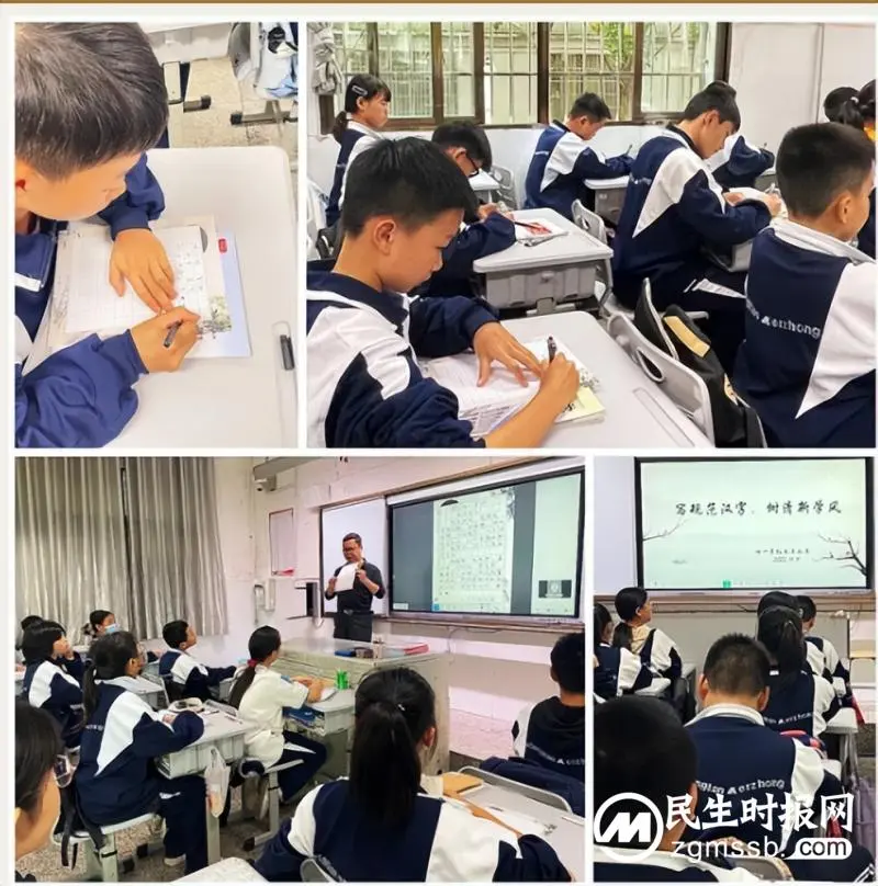 “写规范汉字,树清新学风” 湘潭市二中初一年级硬笔书法比赛圆满完成 “写规范汉字,树清新学风” 湘潭市二中初一年级硬笔书法比赛圆满完成