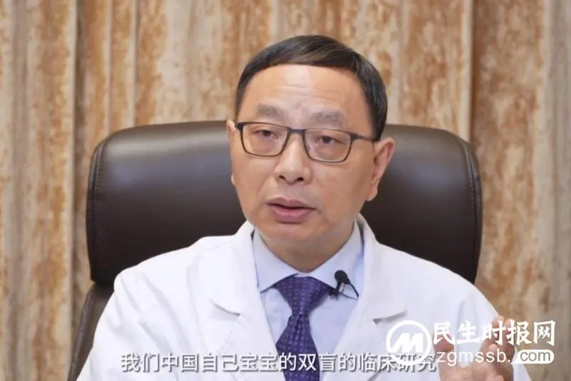 君乐宝举办中国首款HMO奶粉发布 以科学营养助力中国儿童健康升级 君乐宝举办中国首款HMO奶粉发布 以科学营养助力中国儿童健康升级