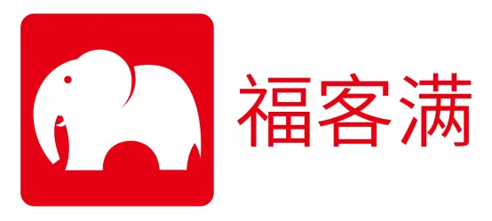 为国民提供便利服务,福客满传承千年智慧,引领健康新消费! 为国民提供便利服务,福客满传承千年智慧,引领健康新消费!