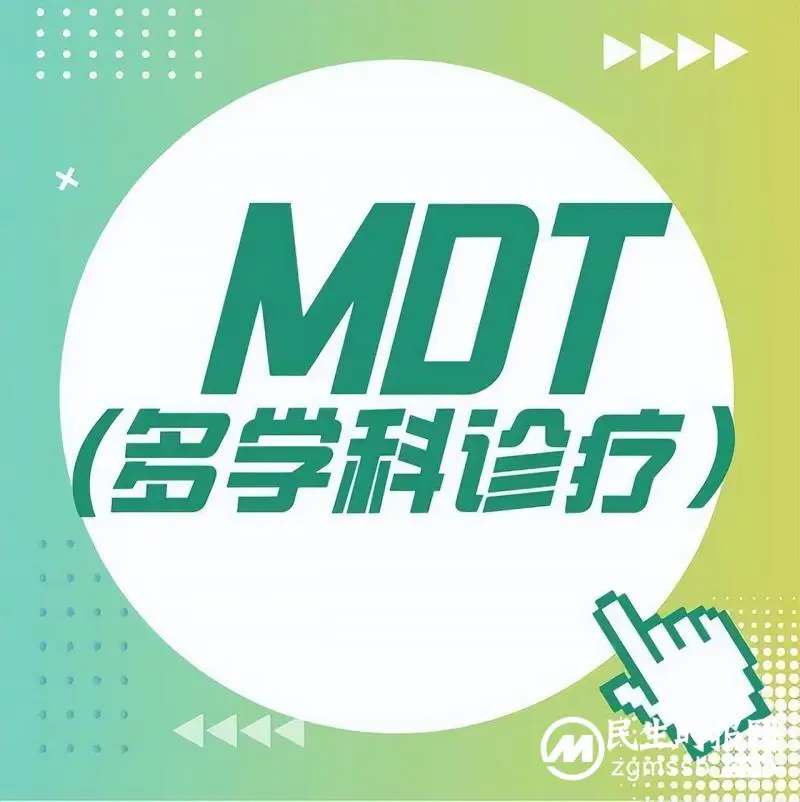“私人”定制，拿下肺癌！