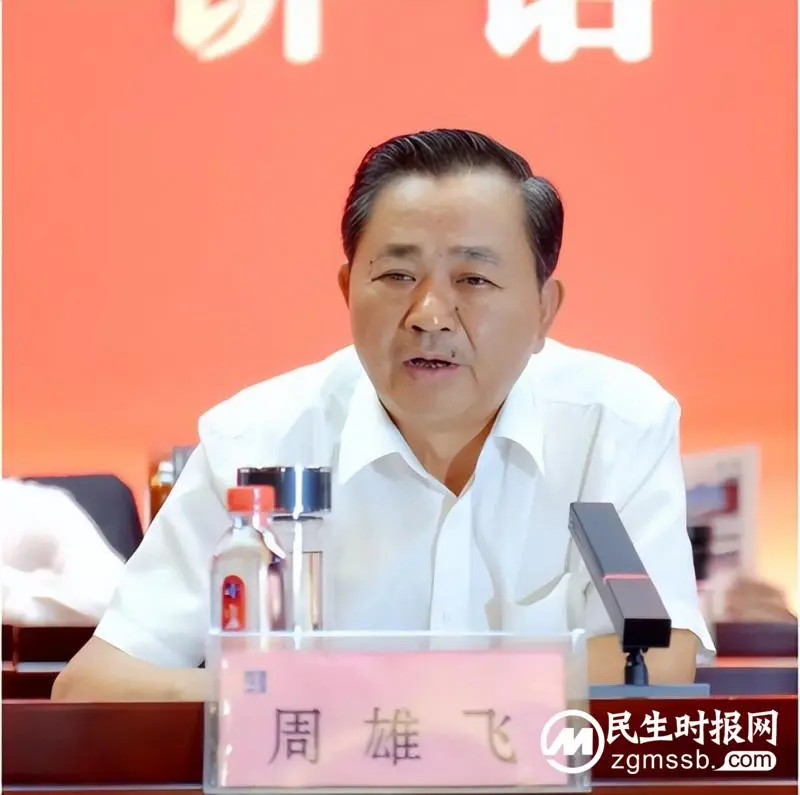 百日攻坚结硕果 凝心聚力再出发 湖南建投三建集团召开“重实践、建新功”百日会战总结表彰暨三季度工作会 百日攻坚结硕果 凝心聚力再出发 湖南建投三建集团召开“重实践、建新功”百日会战总结表彰暨三季度工作会