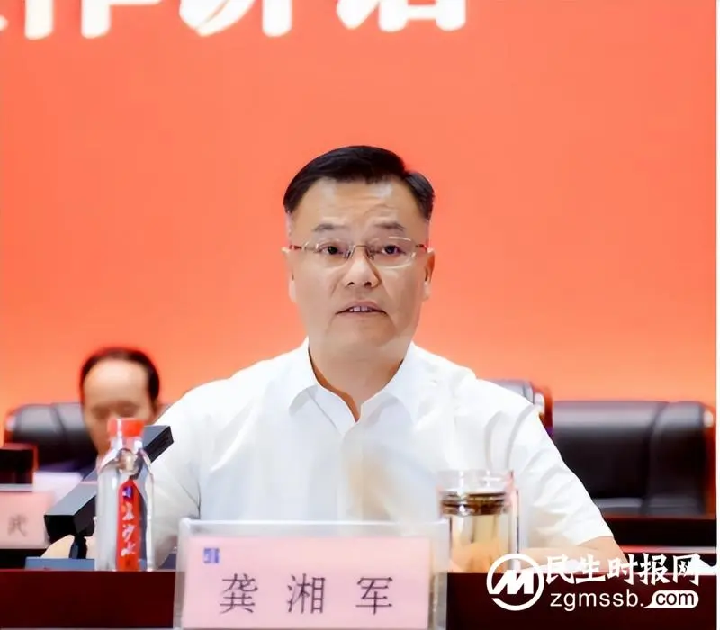 百日攻坚结硕果 凝心聚力再出发 湖南建投三建集团召开“重实践、建新功”百日会战总结表彰暨三季度工作会 百日攻坚结硕果 凝心聚力再出发 湖南建投三建集团召开“重实践、建新功”百日会战总结表彰暨三季度工作会