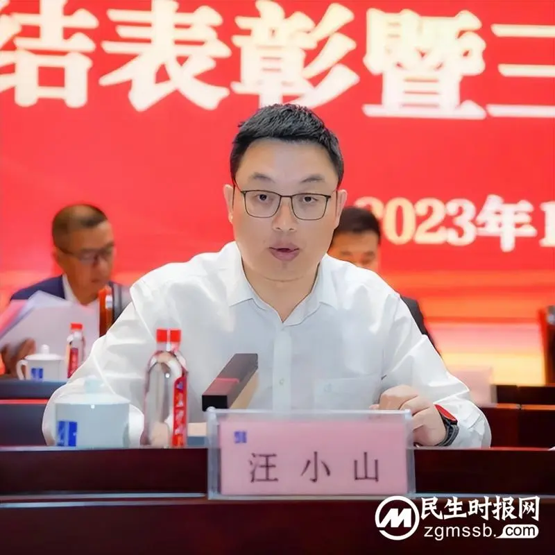 百日攻坚结硕果 凝心聚力再出发 湖南建投三建集团召开“重实践、建新功”百日会战总结表彰暨三季度工作会 百日攻坚结硕果 凝心聚力再出发 湖南建投三建集团召开“重实践、建新功”百日会战总结表彰暨三季度工作会