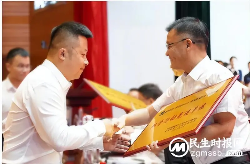 百日攻坚结硕果 凝心聚力再出发 湖南建投三建集团召开“重实践、建新功”百日会战总结表彰暨三季度工作会 百日攻坚结硕果 凝心聚力再出发 湖南建投三建集团召开“重实践、建新功”百日会战总结表彰暨三季度工作会