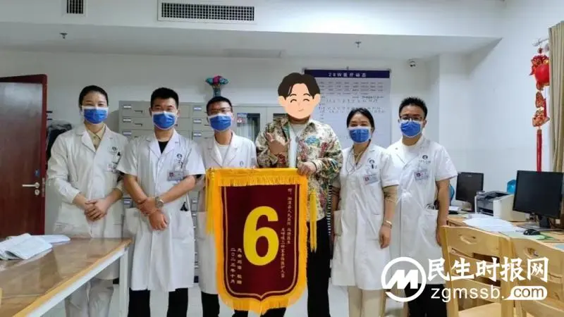 【莲乡卫健医者红】来自00后的最高肯定!医生:既惊喜又暖心 【莲乡卫健医者红】来自00后的最高肯定!医生:既惊喜又暖心