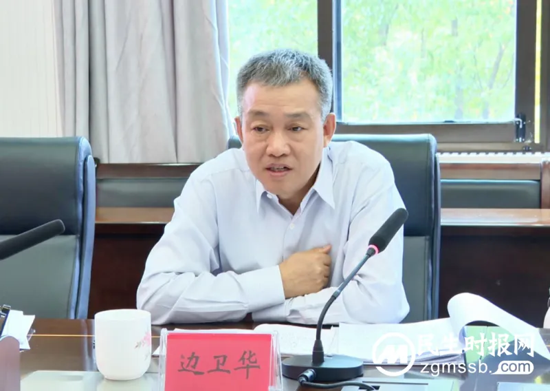 应急管理部来县调研重大事故隐患专项排查整治2023行动 应急管理部来县调研重大事故隐患专项排查整治2023行动