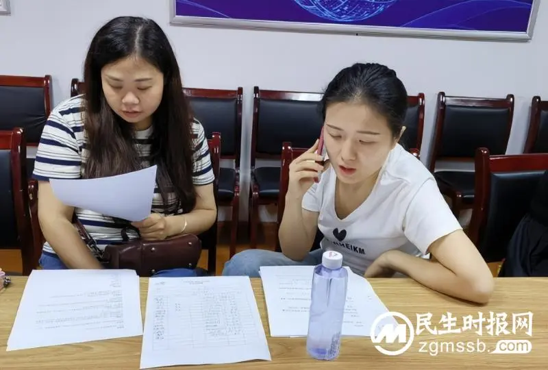 智慧应用，助力民调