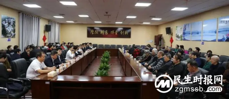 【浓浓敬老情 】湘潭县人民医院召开重阳节座谈会 【浓浓敬老情 】湘潭县人民医院召开重阳节座谈会