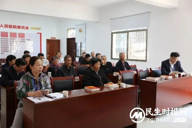 【浓浓敬老情 】湘潭县人民医院召开重阳节座谈会 【浓浓敬老情 】湘潭县人民医院召开重阳节座谈会