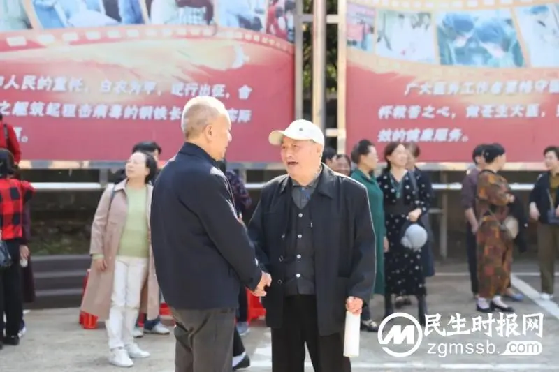 【浓浓敬老情 】湘潭县人民医院召开重阳节座谈会 【浓浓敬老情 】湘潭县人民医院召开重阳节座谈会