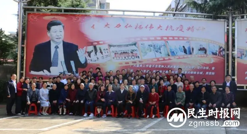 【浓浓敬老情 】湘潭县人民医院召开重阳节座谈会 【浓浓敬老情 】湘潭县人民医院召开重阳节座谈会