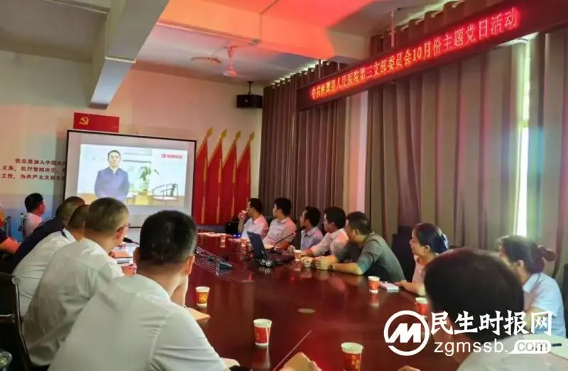 【莲乡卫健医者红】党建引领促发展,湘潭县人民医院第三支部开展联点结对共建活动 【莲乡卫健医者红】党建引领促发展,湘潭县人民医院第三支部开展联点结对共建活动