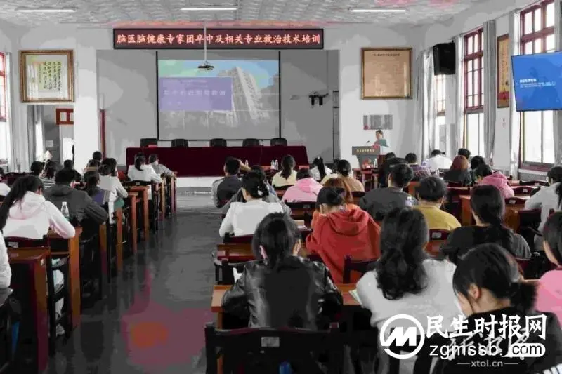 湘潭市中医医院卒中中心建设正式启动,同时挂牌省脑科医院技术指导医院 湘潭市中医医院卒中中心建设正式启动,同时挂牌省脑科医院技术指导医院
