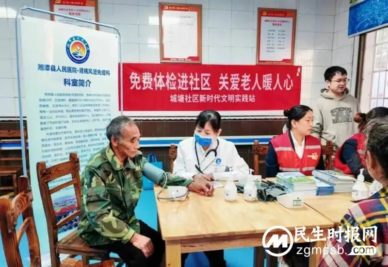 湘潭县人民医院肾病/风湿免疫科开展骨病义诊活动 湘潭县人民医院肾病/风湿免疫科开展骨病义诊活动