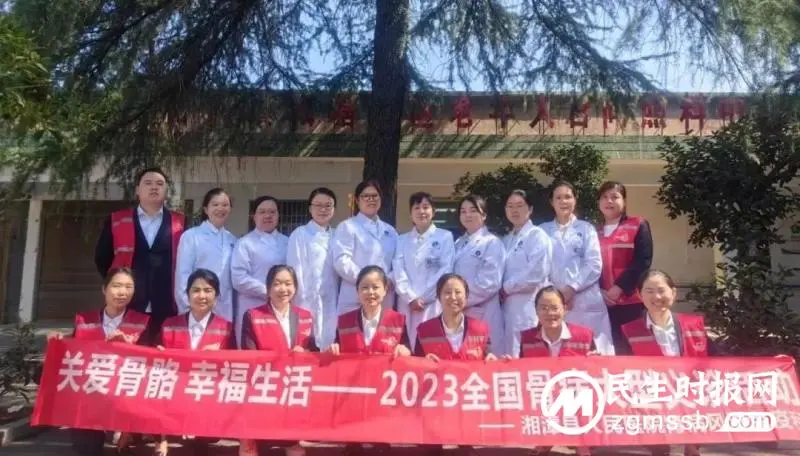 湘潭县人民医院肾病/风湿免疫科开展骨病义诊活动 湘潭县人民医院肾病/风湿免疫科开展骨病义诊活动