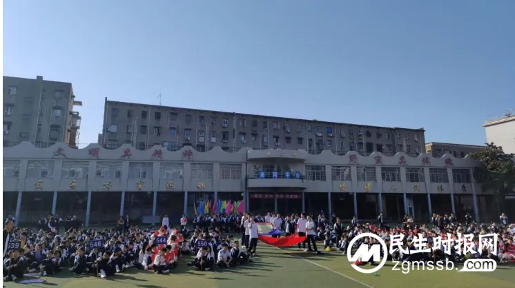 展青春风采,逞少年意气—— 湘潭市二中2023年秋季田径运动会圆满落幕 展青春风采,逞少年意气—— 湘潭市二中2023年秋季田径运动会圆满落幕