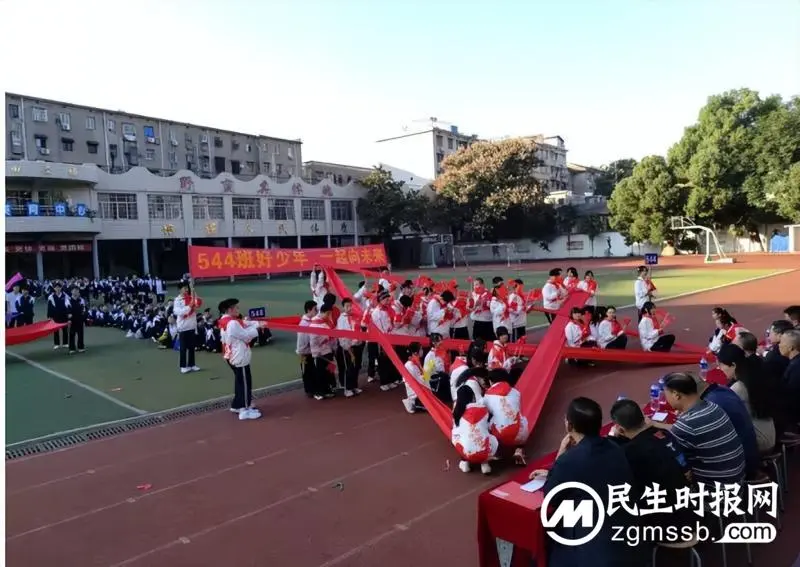 展青春风采,逞少年意气—— 湘潭市二中2023年秋季田径运动会圆满落幕 展青春风采,逞少年意气—— 湘潭市二中2023年秋季田径运动会圆满落幕